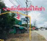 ขายที่ดินติดถนนสิริโสธรบ้านโพธิ์ฉะเชิงเทรา3ไร่กว้าง67เมตร