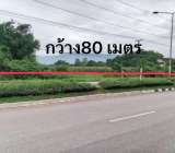 ขายที่ดินติดถนนหล่มเก่าเพชรบูรณ์11 ไร่ ติดถนนกว้าง 80เมตรถมแล้ว 0