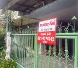 ขายทาวน์เฮาส์ติดมหาวิทยาลัยเกริก บางเขน