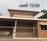 ขายบ้านหมู่บ้านเดอะฟิวชั่น อยุธยาใกล้เซ็นทรัลอยุธยา ติดถนนสายเอเซีย