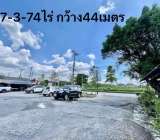ขายที่ดินหทัยราษฎร์ติดถนนซอยหทัยราษฎร์18 Land for sale in Hathai Rat,Hathai Rat