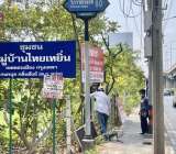 ขายที่ดินติดถนนวิภาวดีรังสิต7ไร่ ใกล้สนามบินดอนเมือง